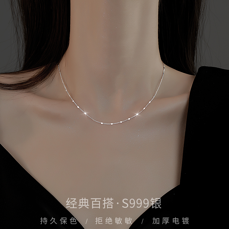 Z小姐999足银女素链项链