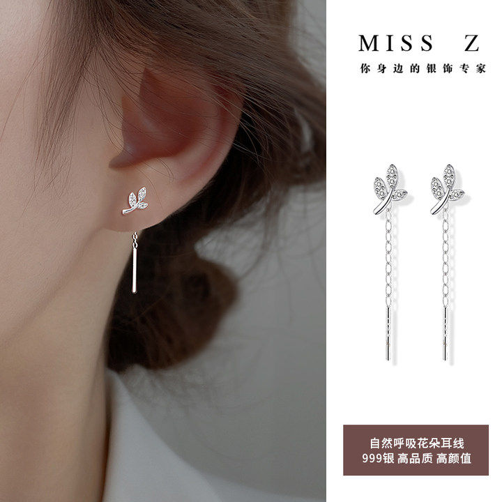 Z小姐999银养耳洞树枝耳线女精致小众设计感耳环2026新款爆款耳饰