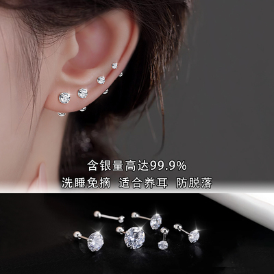 Z小姐999纯银锆石耳钉
