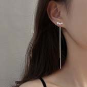 Z小姐 流苏耳环气质名媛耳坠女 潮长款 一款 两戴珠珠耳线2024年新款