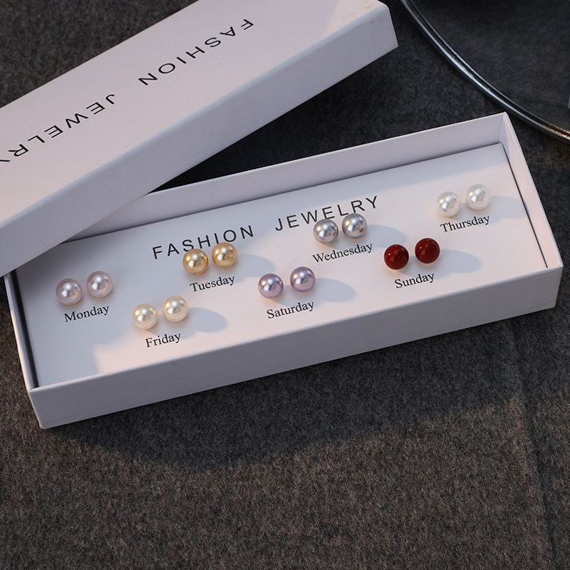 Z小姐925银珠珠耳钉七件套装彩色珠珠耳环一周不重复简约大气耳饰,饰品/流行首饰/时尚饰品新,耳钉,淘宝优惠券,粉丝福利购,淘宝优惠卷