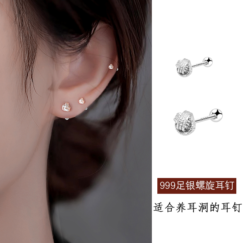 Z小姐999足银日韩女如意结耳钉