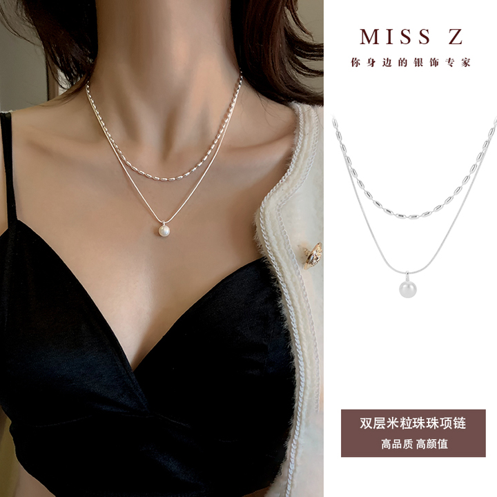 Z小姐双层米粒珠珠项链