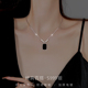 Z小姐999足银碎银方牌项链女2024新款 简约气质百搭小众锁骨链 爆款