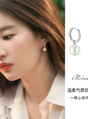 Z小姐925银针刘亦菲同款施家珍珠气质耳环2024新款爆款高级感耳饰