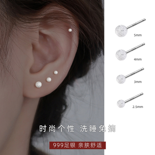 Z小姐999纯银养耳洞磨砂耳钉女洗睡免摘2024新款 防堵耳针耳饰 爆款
