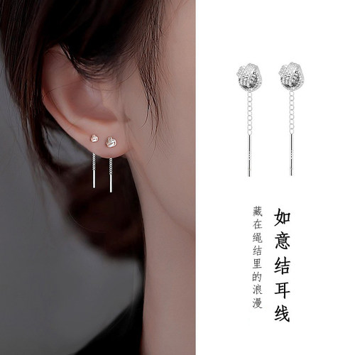 Z小姐999银链耳线女耳饰