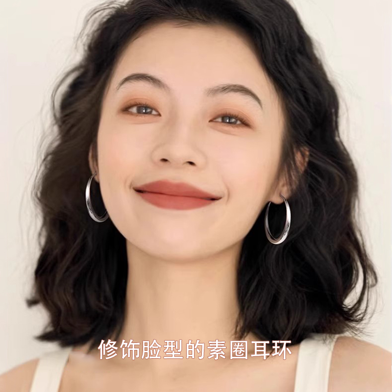 Z小姐925银针素圈大耳环女