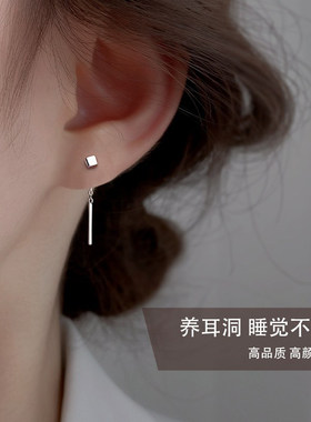 Z小姐999银针小方糖耳线女