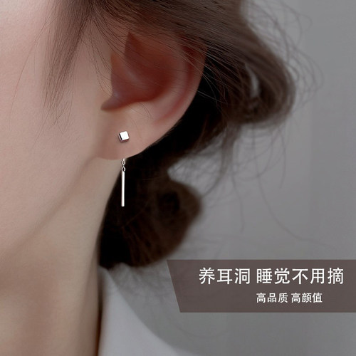 Z小姐999银针小方糖耳线女