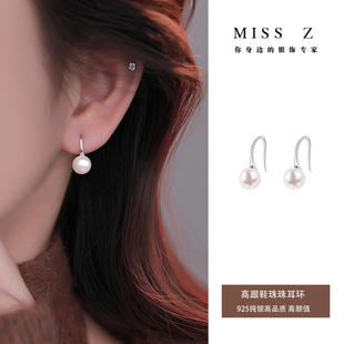 爆款 珠珠耳环女2026新款 气质轻奢高级感耳饰 925纯银高跟鞋 Z小姐