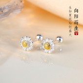 Z小姐999纯银雏菊耳钉养耳洞睡觉免摘耳环2024新款 爆款 小众耳饰女