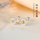 Z小姐999纯银雏菊耳钉养耳洞睡觉免摘耳环2024新款 小众耳饰女 爆款