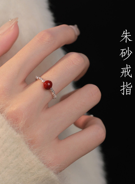 Z小姐紫金朱砂银色戒指女