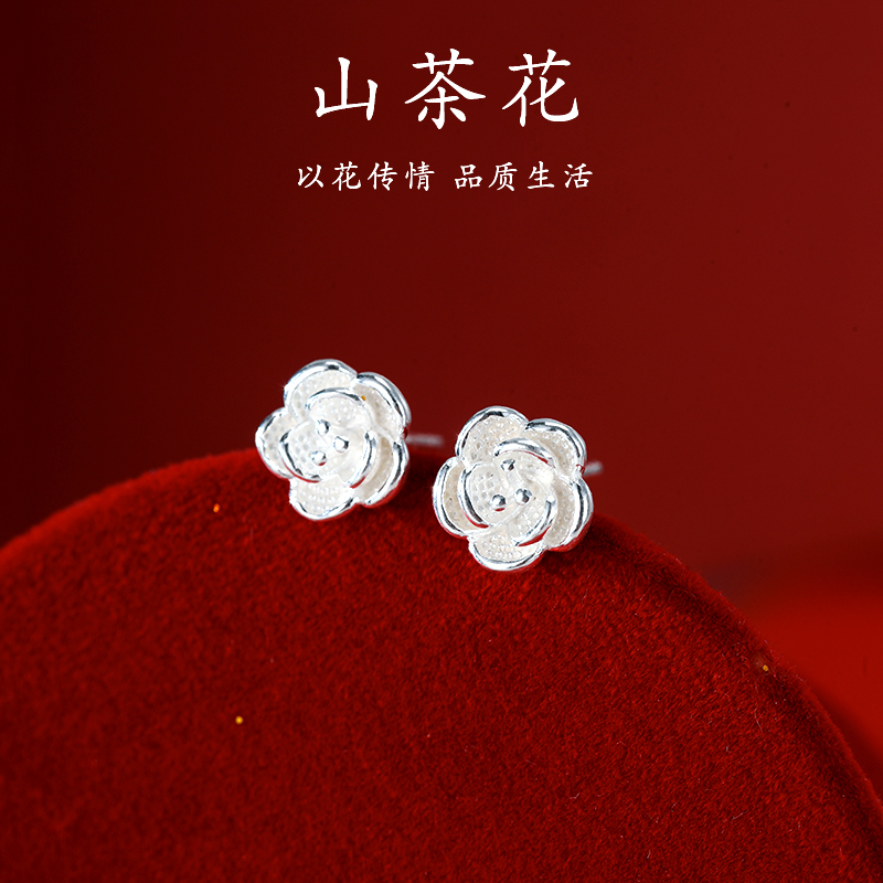 Z小姐999足银日韩女养耳洞耳钉