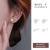 爆款 Z小姐 999银雪花养耳洞耳钉女2025新款 小众设计秋冬耳环耳饰