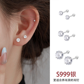 爆款 Z小姐 999银爆闪锆石耳钉女2025新款 养耳洞防丢螺旋拧扣耳环