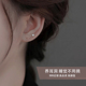 Z小姐999足银镂空爱心耳钉养耳洞睡觉免摘纯银耳饰女2024新款 爆款