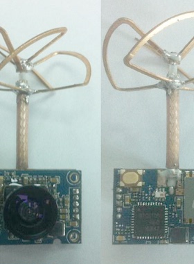HRS998T FPV图传 一体图传摄像头 5.8G 48频点25MW