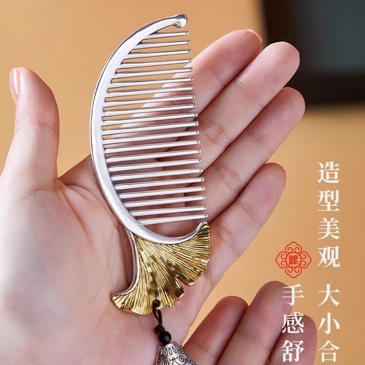 999纯银手工雪花银梳子精致三生有杏纯银发梳妈妈情人节生日礼物