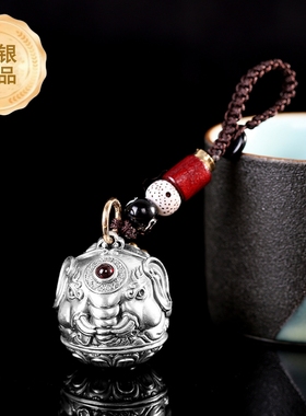 999足银吉象纯银手把件个性钥匙扣把玩件茶宠生日礼物礼品送男友