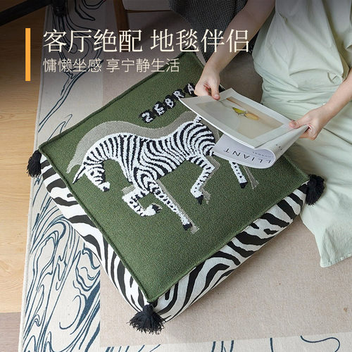 中古斑马刺绣坐墩家用蒲团