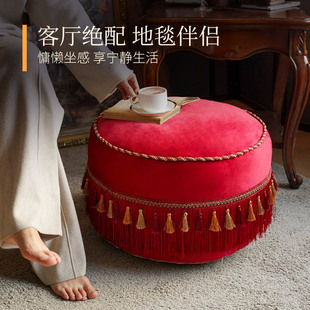 欧式古蒲团坐墩红色家用地上看书坐垫阳台氛围感可拆洗懒人沙发
