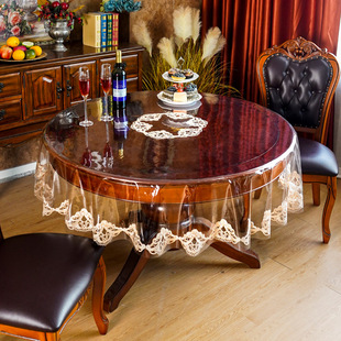 欧式pvc圆桌布防水防油免洗餐桌垫蕾丝透明软玻璃茶几桌面保护垫