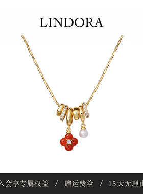 2026新款幸运符号鸿运四叶草项链红色珍珠吊坠毛衣链精致颈链设计