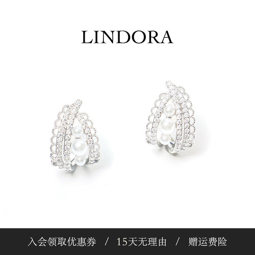 琳朵拉LINDORA 澳白贝壳珠2026新款蕾丝耳钉女轻奢高级设计感银针