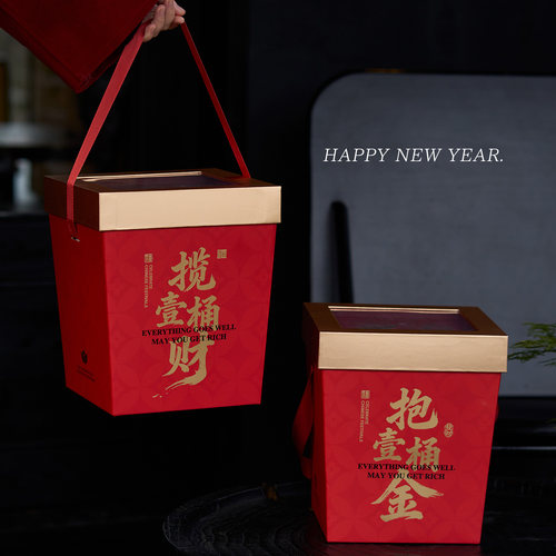 2026新年马年一桶金财手提瓦楞礼盒烘焙年货雪花酥牛轧糖包装礼盒