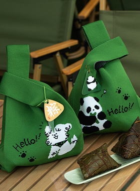 熊猫粽子礼袋端午节礼品盒网红绿豆糕手提袋子送礼青团包装盒礼盒