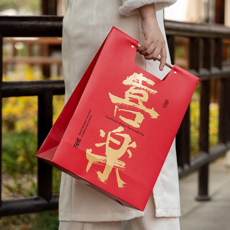 2026马年新年礼盒木棍福袋包装盒年货伴手礼糖果曲奇饼干手提袋,厨房/烹饪用具,点心包装盒/包装袋,淘宝优惠券,粉丝福利购,淘宝优惠卷