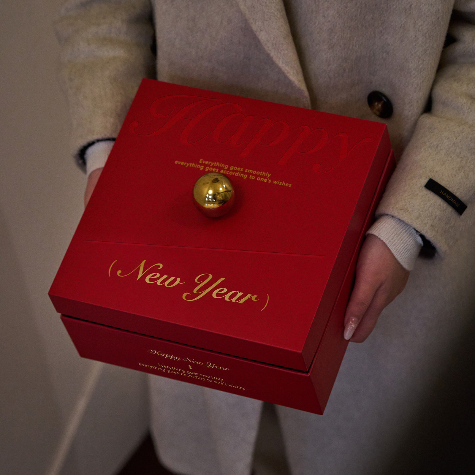 2026新年金球礼盒伴手礼马年年货礼品盒包装盒牛轧糖雪花酥空盒子,包装,年货礼品包装,淘宝优惠券,粉丝福利购,淘宝优惠卷