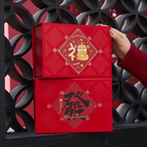 2025蛇年新年福字礼品袋