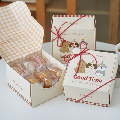 2026新款达克瓦兹小盒包装盒子烘焙雪花酥曲奇饼干牛轧糖空盒子