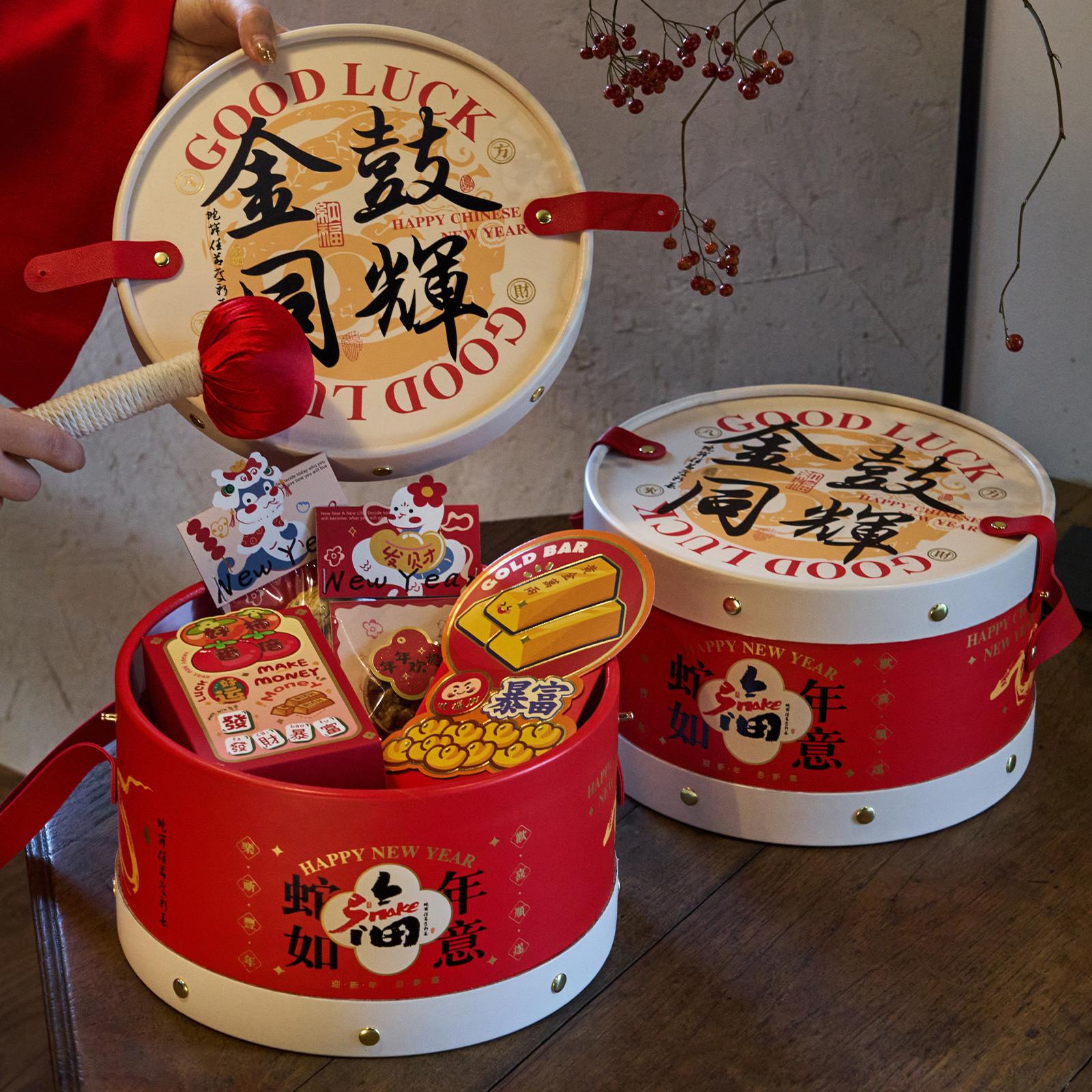 2025新款春节年货礼盒