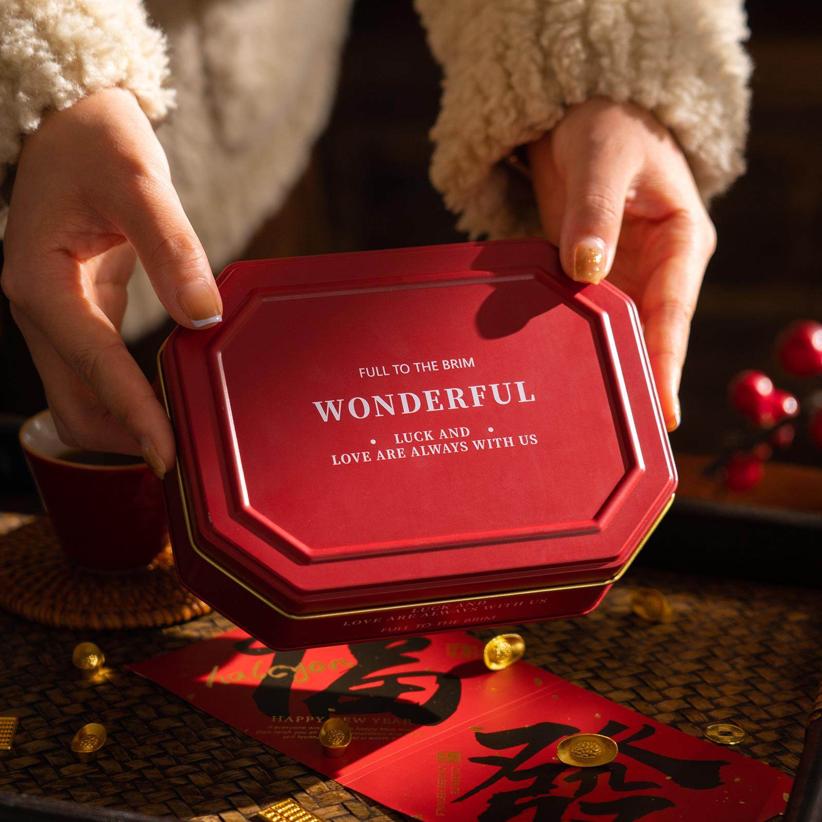 2026新年八边铁盒饼干曲奇包装盒零食礼品盒牛轧糖雪花酥年货礼盒,包装,年货礼品包装,淘宝优惠券,粉丝福利购,淘宝优惠卷