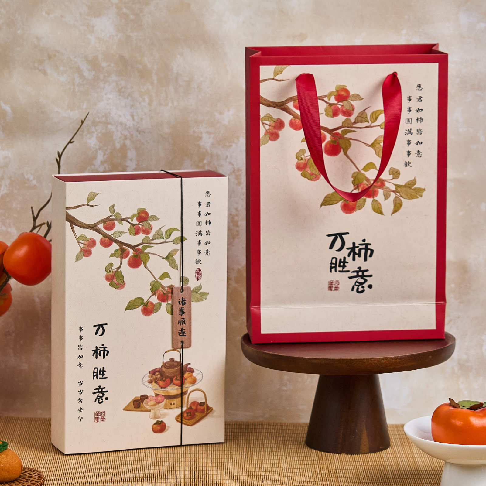 2026月饼蛋黄酥包装盒6粒中秋礼盒冰皮空盒新年饼干牛轧糖礼品盒