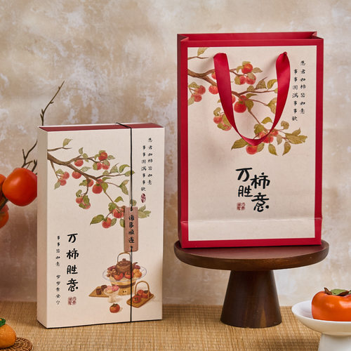 2026新款新年礼盒包装盒雪花酥牛轧糖手提蛋黄酥礼品空盒中秋月饼