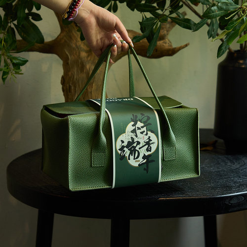 2026新款粽香端午包装盒手提皮质礼盒粽子礼品盒空盒logo礼盒