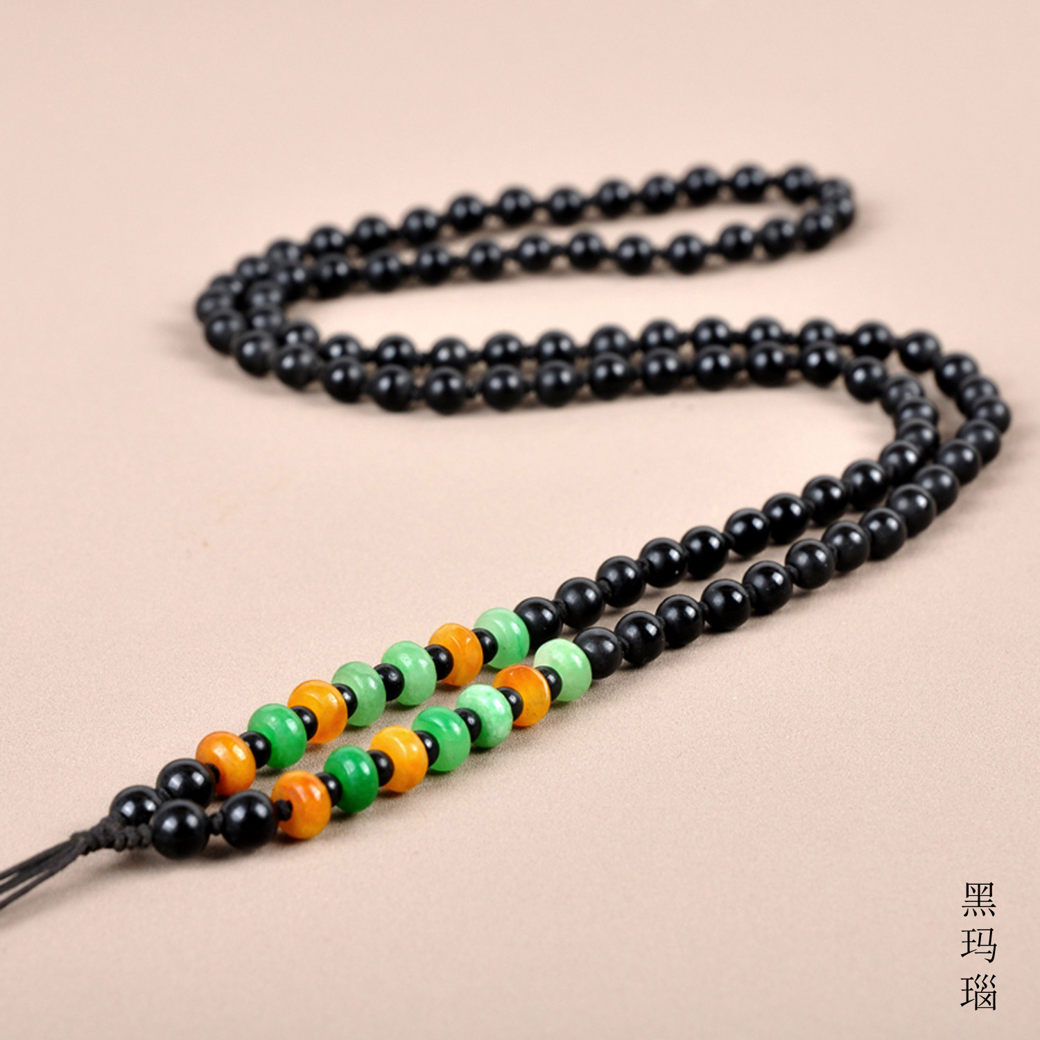 黑玛瑙手工编项链绳翡翠南红水晶吊坠挂绳男士黄金挂脖挂坠绳