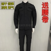 薄款 速干作训服夏季 TBM教官服保安服速干衣 黑色短袖 骁神2021新款