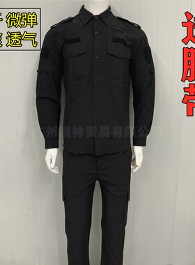 教官新款速干衣套装TBM教官服