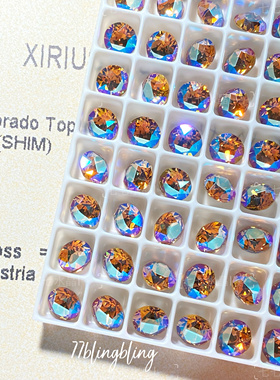 正品施家水晶华子美甲钻ss29尖底圆246shim闪烁浅黄水晶美甲堆钻