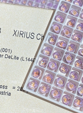 正品施家水晶华子1088尖底圆钻L144D薰衣草紫闪彩ss29美甲装饰