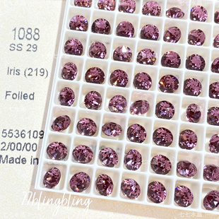 正品 施家水晶华子1088尖底圆钻219迷情紫美甲饰品diy耳钉素材