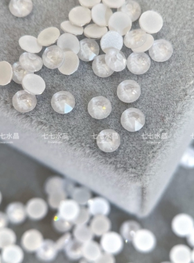 正品施家华子水晶2058平底圆钻l139i电光白美甲装饰DIY饰品
