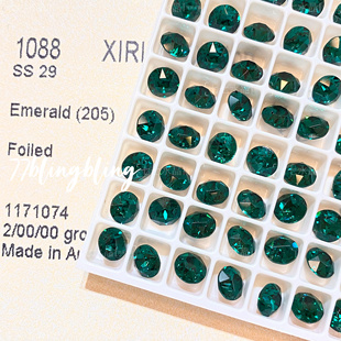 正品施家水晶华子1088尖底圆钻205祖母绿美甲饰品宠物发夹装饰