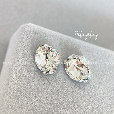 正品施家华子小鸽子蛋4120成品钻球合集美甲装饰